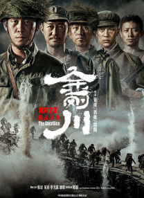 欧美肥臀